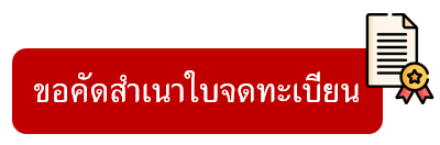 Screenshot-2023-10-30-125935.png